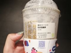 -奈雪的茶(湖滨银泰in77C区PRO店)