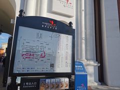 -京津佛罗伦萨小镇