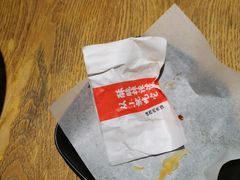 -老碗会·陕西手工面(燕南路店)