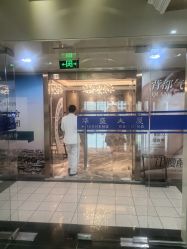 -香榭丽舍·海菲秀·皮肤管理痘敏肌修护