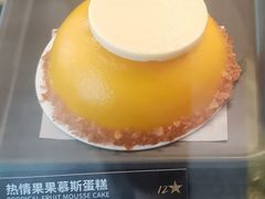 热情果果慕斯蛋糕-星巴克臻选(南通万象城1F店)