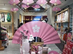 -美松高尔夫俱乐部