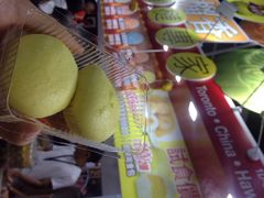 -香港会议展览中心演讲厅