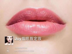 -百秀名媛纹绣美学护肤中心