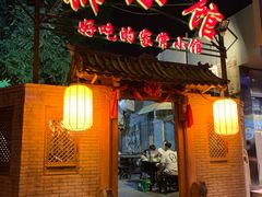 -锦小馆(安贞店)
