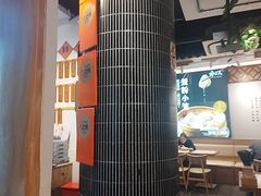 -馋三尺蟹粉小笼(人民广场店)