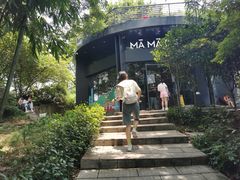 -MAMACHA妈妈茶(岳麓山店)