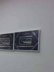 -小忠丽格医美