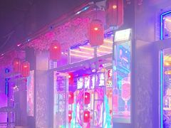 -喜鹊音乐酒馆(西街店)