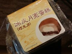 -罗森便利店(鱼市街店)