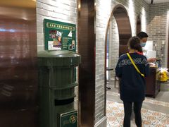 -民信老铺(华盖路店)