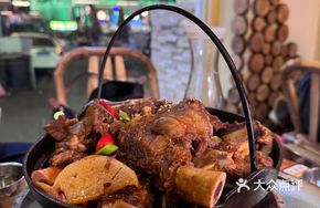 Korean Spicy Beef Bone Pot