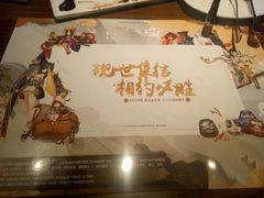 -必胜客(八一店)