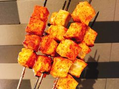 -有奴思烤肉·清真(正宁路店)