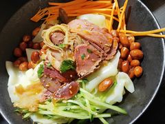 凉皮夫妻肺片-贡梅老面馆·蟹粉面·无锡特色小吃(南长街主推店)