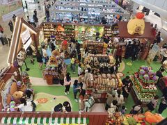 -皇庭广场(福华三路店)