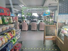 -网鱼网咖(金山卫零店)
