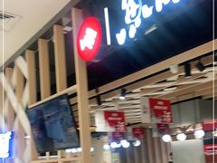 -鱼酷活鱼烤鱼(北美店)