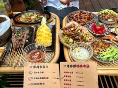 -贰醒·私房小院烧烤 (太古里店)
