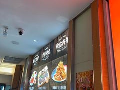 -东方饺子王(新阳路店)