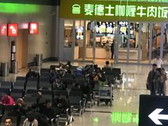 -哈尔滨太平国际机场