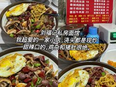 -悠个炸鸡(南京创始店)