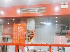 -教师之家赵家羊汤馆(东青龙街店)