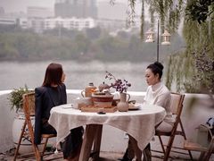 -悦哉·派对·草坪婚礼·围炉煮茶(三圣乡店)