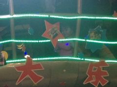 iphone_upload_pic-自助火锅筷乐食代自助餐厅(金辰店)