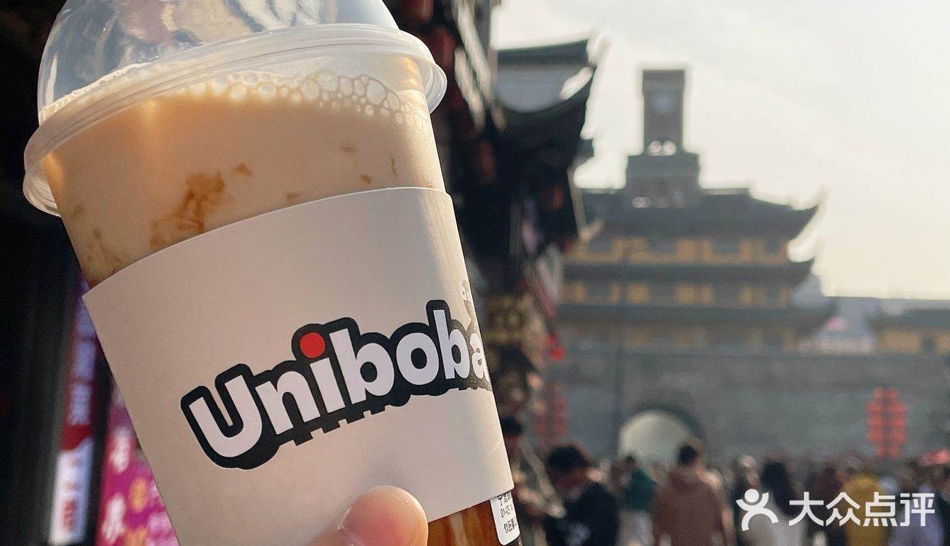 宁波首店！！Uniboba优尼波巴！！！
