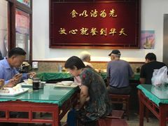 大堂-护国寺小吃(地安门店)