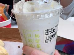 -奈雪的茶(东莞汇一城店)