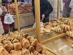 -杨老大焙子月饼干货(宽巷子民族美食街店)