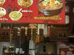 -天河体育中心