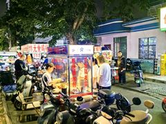 -海大南门夜市(海富街店)