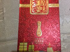 大堂-金百万(亦庄店)