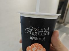 -ARTEASG啊T·新加坡奶茶(环球银泰城店)