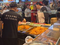 -丁家坡洋芋·观音桥好吃街A区(全国总店)