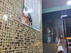 -那坡里比萨(康王北路店)