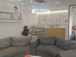 -清颜堂丨分子祛痘·功效美肤