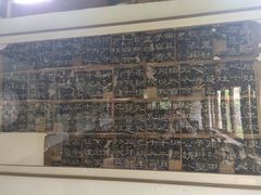 -驿舍·民國老营房院子私房菜(科学会堂店)