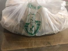 -上海牛羊肉公司塘沽路清真门市部