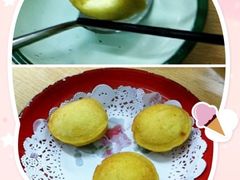 油炸冰淇凌-做了不起的80后