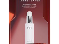 -万科·金域蓝湾