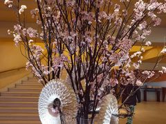 -Bleston Court Yukawatan