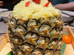 傣味菠萝饭-云海肴·汽锅鸡·云南菜(高德置地店)