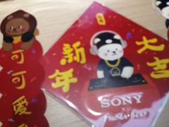 -Sony Store 索尼(上海淮海中路店)