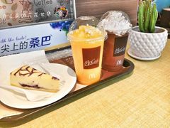 -麦当劳(哈西万达店)