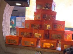 -呷哺呷哺 黄金牧场 (欢乐谷店)