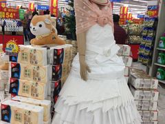 -沃尔玛购物广场(扬州印象汇店)